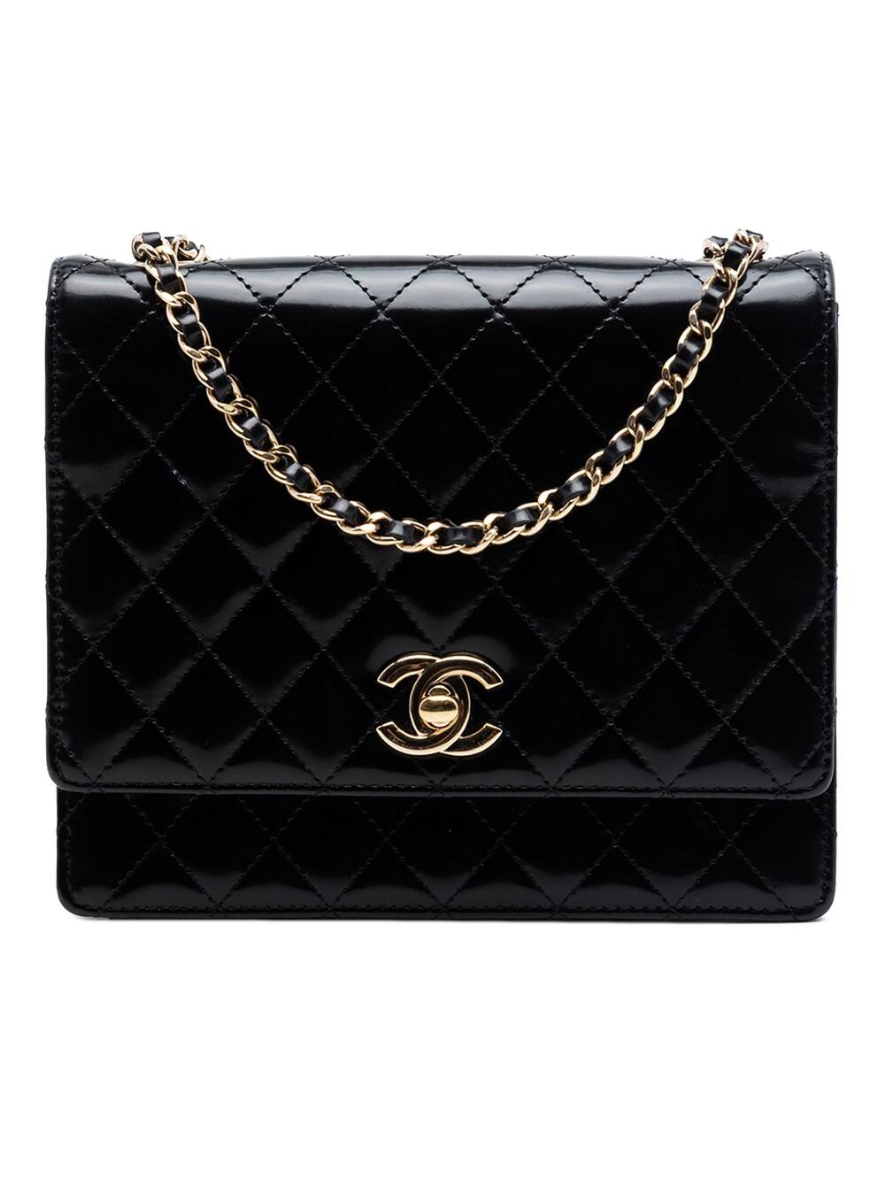 Chanel Vintage Cc Chain Flap Bag #287658C31B